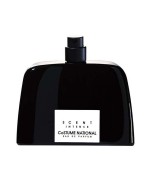 Costume National Scent Intense Edp 100 ML Unisex Parfüm - CNSI